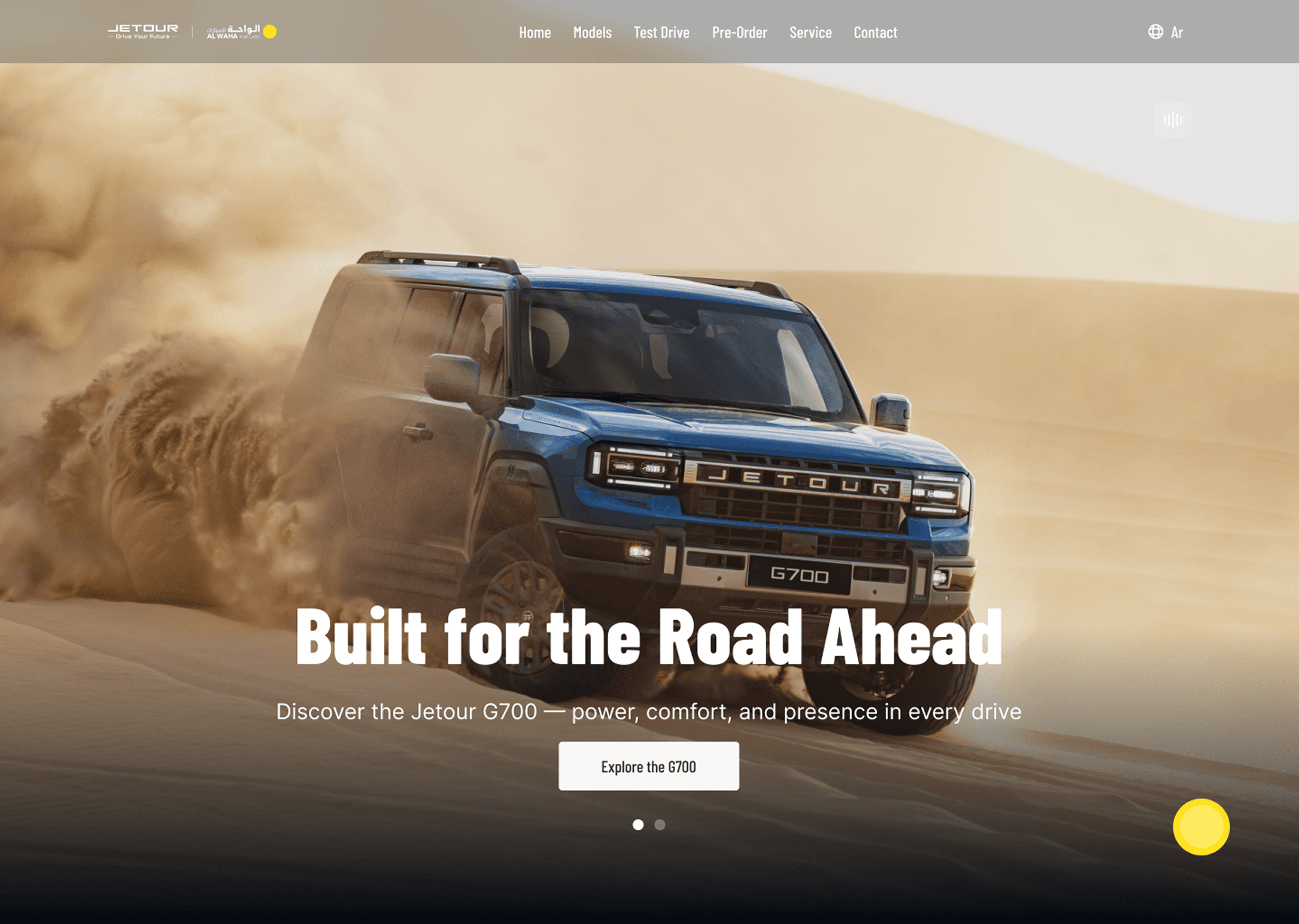Jetour G700 — Al Waha