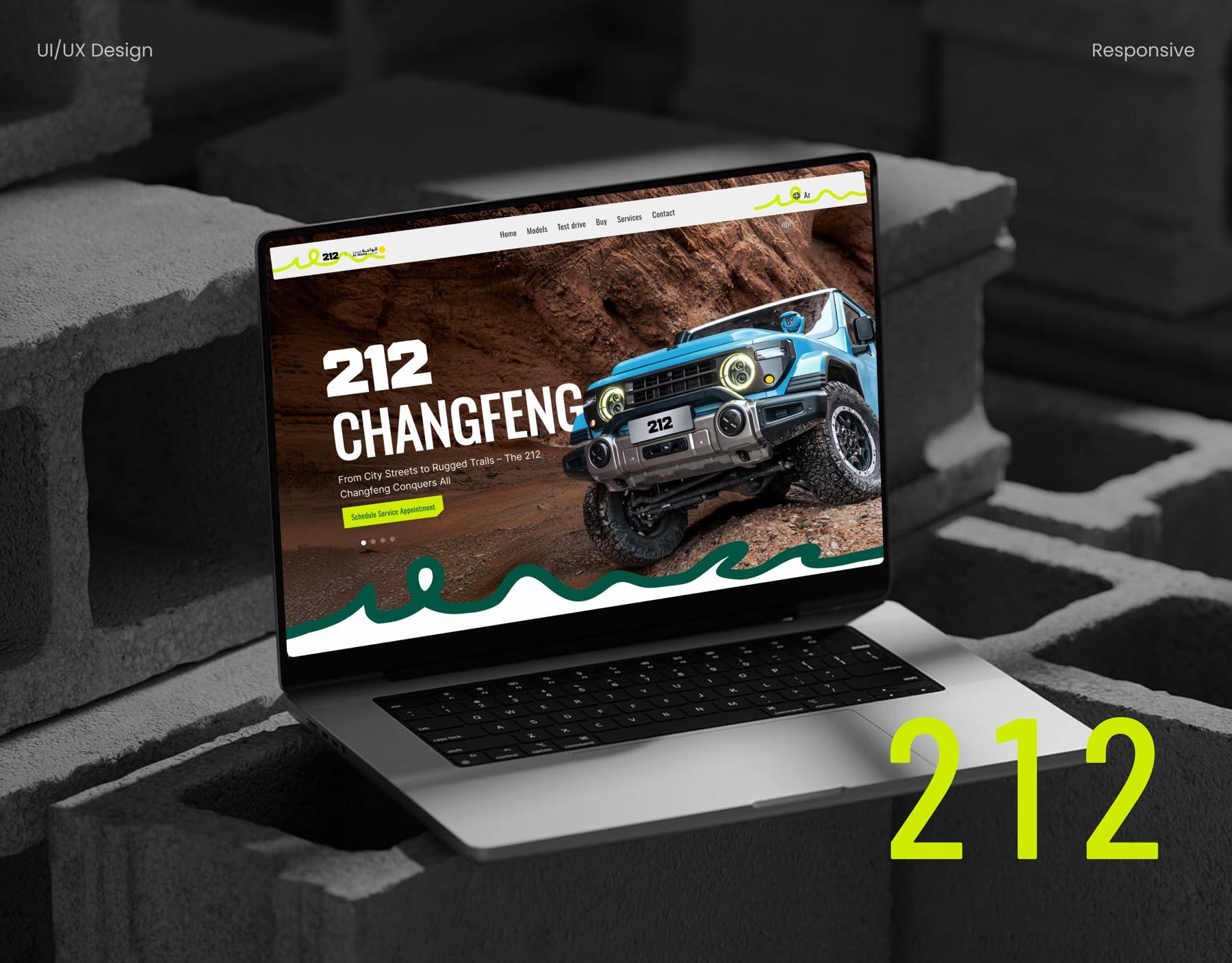 212 Changfeng — Off-road Site